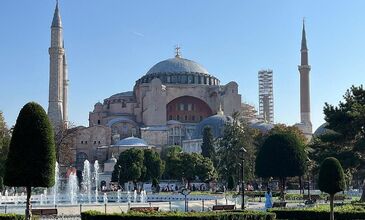 İstanbul Old City Tour