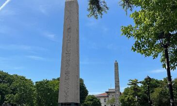 İstanbul Old City Tour