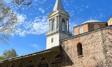 İstanbul Old City Tour