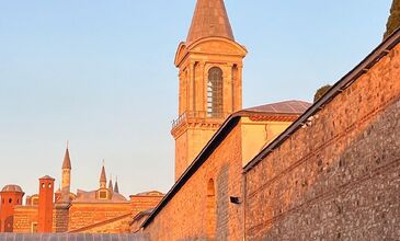 İstanbul Old City Tour