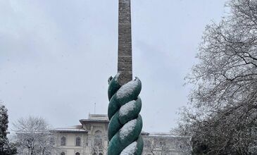 İstanbul Old City Tour