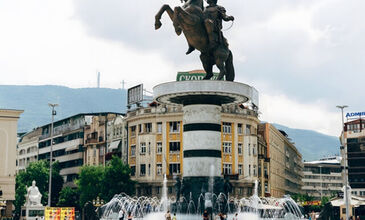 Otobüslü Kosovalı Büyük Balkan Turu